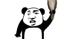 2018搞笑调侃语录