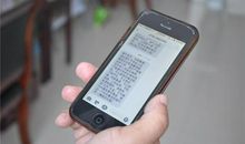 端午节短信客户