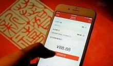 深夜发红包的幽默搞笑句子