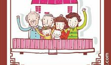 孝老爱亲名言警句