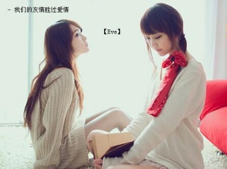    1：紫燕剪出春风树枝