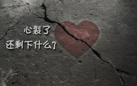 我对你在其中感到失望