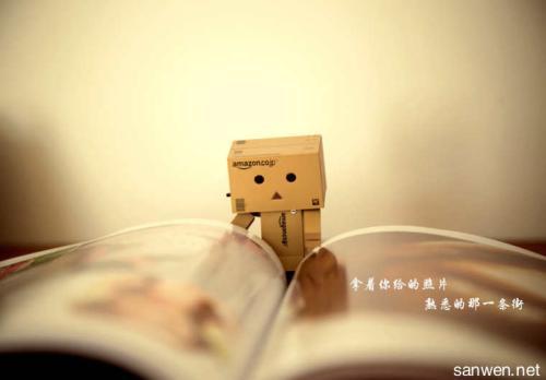 我不怕所有枪支都指向我