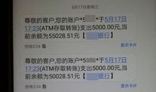 2017七夕个性短信