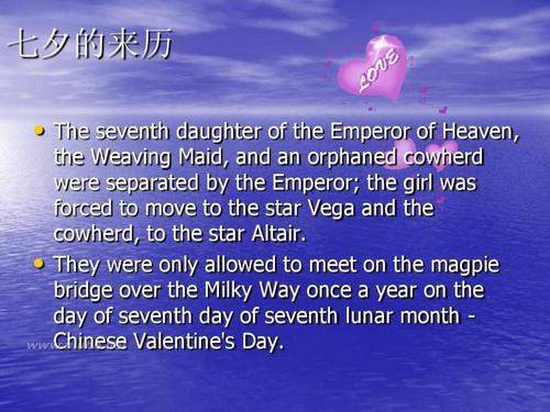 1、让我们一起为我们的未来做准备