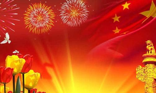 有关爱国的谚语英文 0