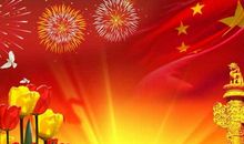 有关爱国的谚语英文