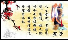 古代励志格言大全