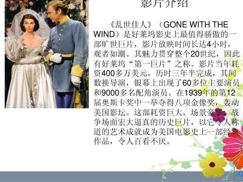 1、这里有最后的骑士