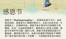 给领导的感恩祝福短信