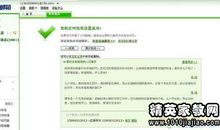 七夕发给客户的短信