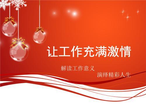 希望对大家有所帮助