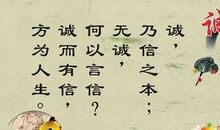 关于好朋友的名言