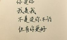 温暖人心的英语句子