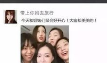 发到朋友圈的句子