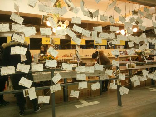 我希望你喜欢它