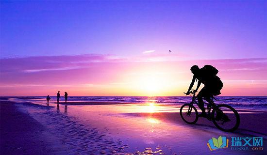 如果您有一颗心