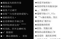 qq个性名字超拽霸气