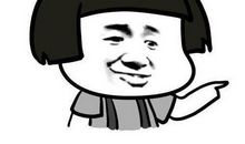 损人的话带搞笑 怼人毒句