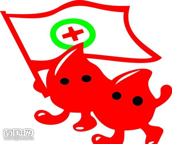 殷茵的血液流动是您给我的生命之链