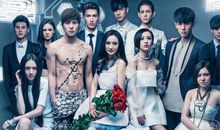 小时代里的经典语句