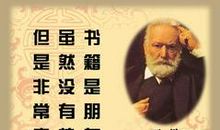 qq经典励志名言