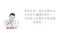 表达亲情友情的诗句