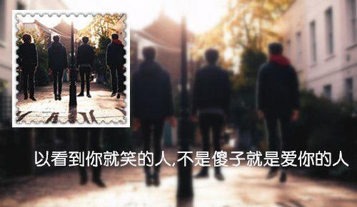 这是醉后令人心碎的句子