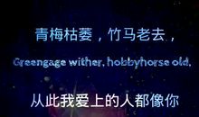 有内涵的生日说说