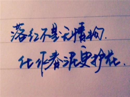 长时间步行的人容易感到疲劳