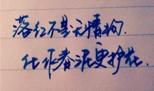 适合在内心最崩溃的时候发的说说