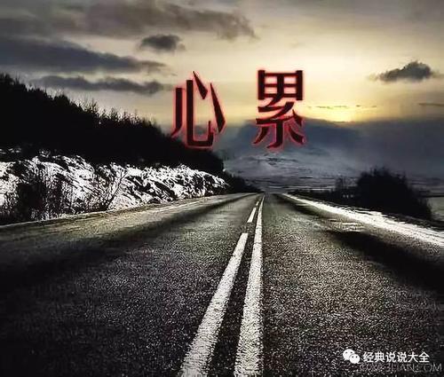 您可以尽可能多地奔跑