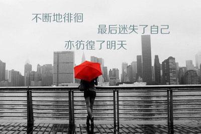 我将站在你身后