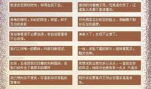 qq个性签名女生大全