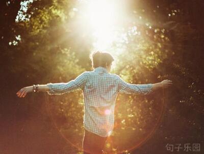 最好花一个人的时间来使自己变得更好