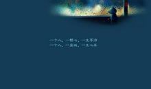 痛到心碎的句子微博