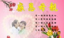 宝宝生日妈妈感言说说