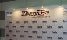 最新签名发布中心