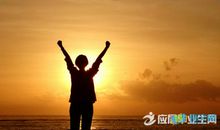 旅游美好心情的句子