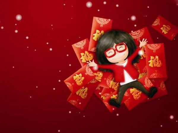 第一个祝福发送给您