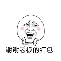 让我们感谢您过去的宝贵支持以及您以后的订单