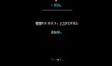 2017qq个性签名友情