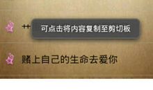 qq姐妹个性签名2人一左一右