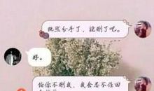 关于悲伤的句子大全