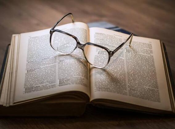 人们不学习也不知道