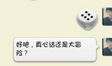 微信成熟稳重女性说说