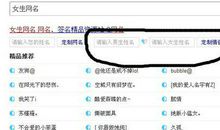 女生qq个性签名带符号