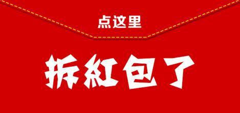 幸福和长期同心