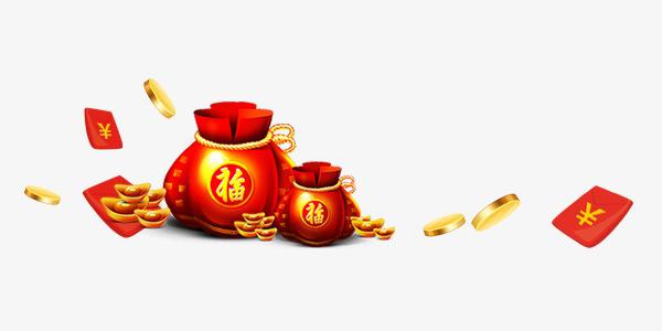 将发送微信消息