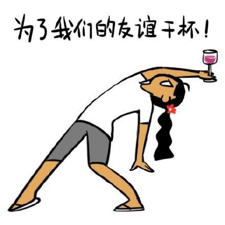 没有什么能代替亲密的友谊